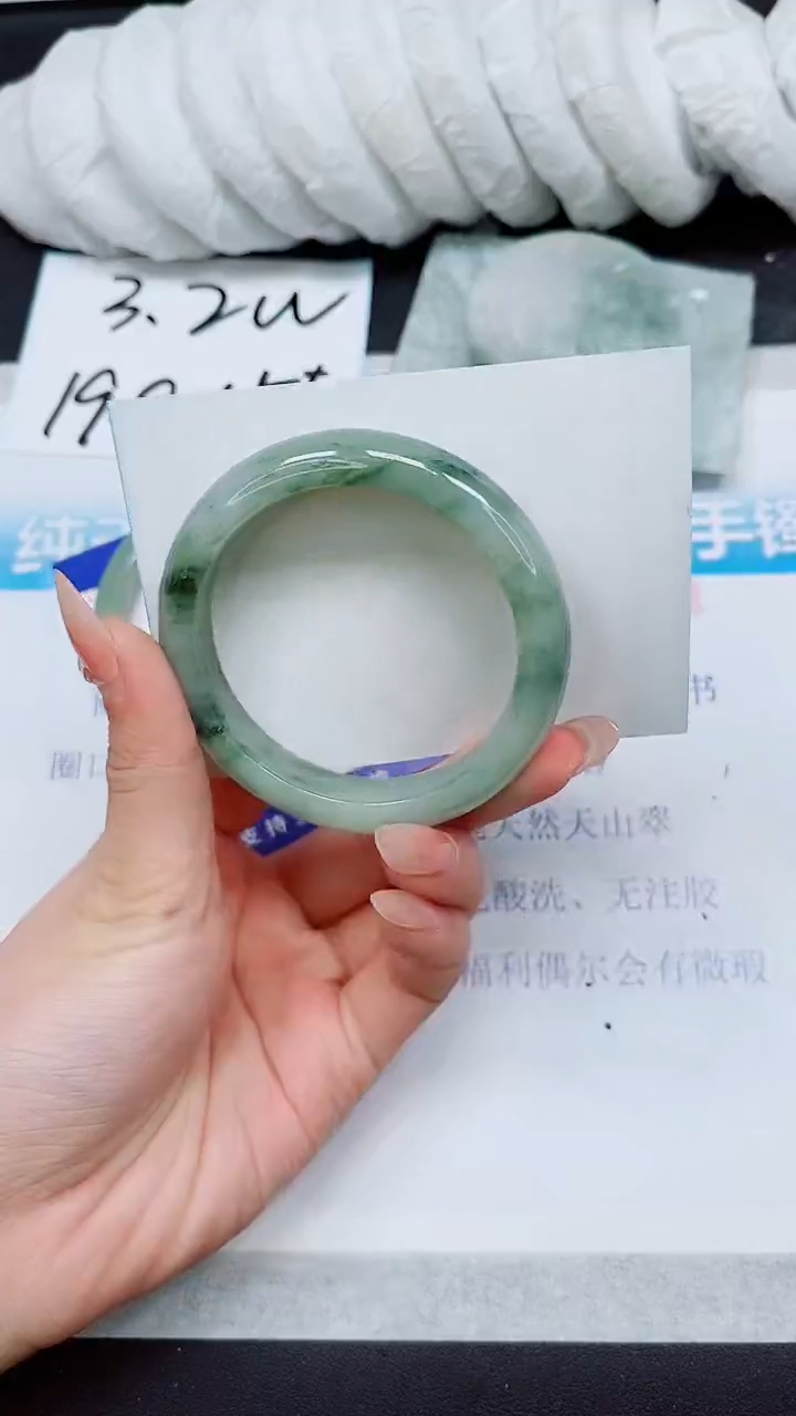 【闪购商品】石英质玉手镯未镶嵌A247-54/55