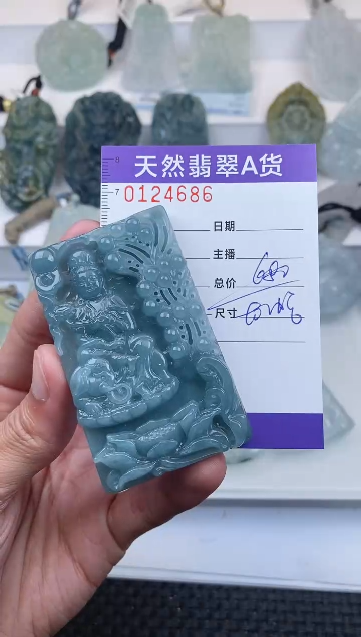 【闪购商品】翡翠颈饰未镶嵌         686