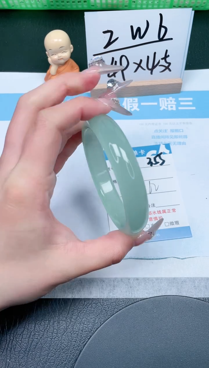 【闪购商品】石英质玉手镯未镶嵌355-62