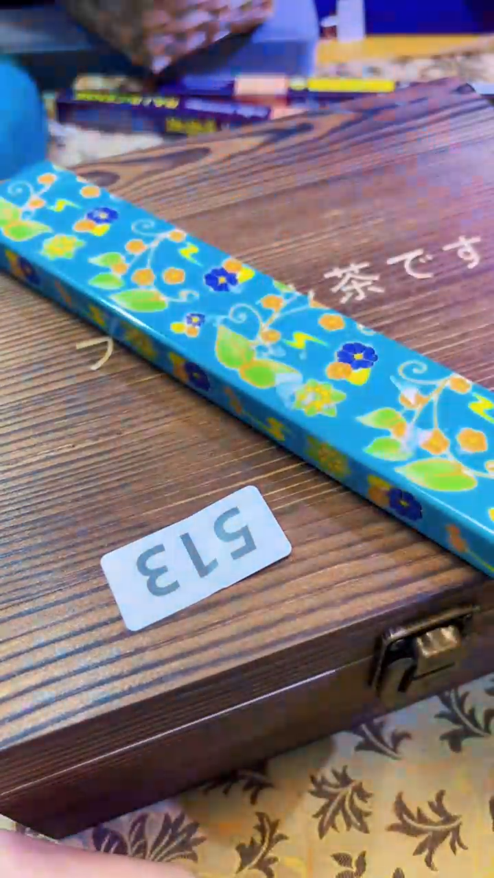 【闪购商品】瓷片陶茶666文玩周边多人