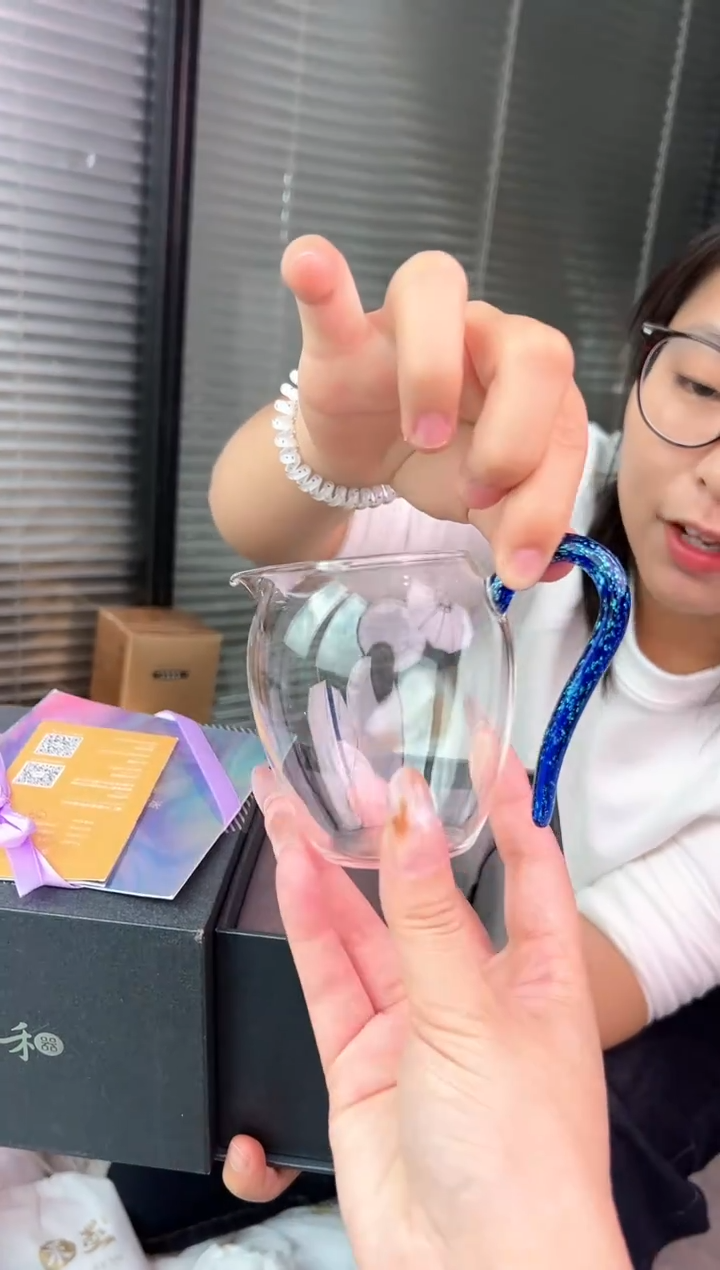 禾器 中号怡然蓝金          