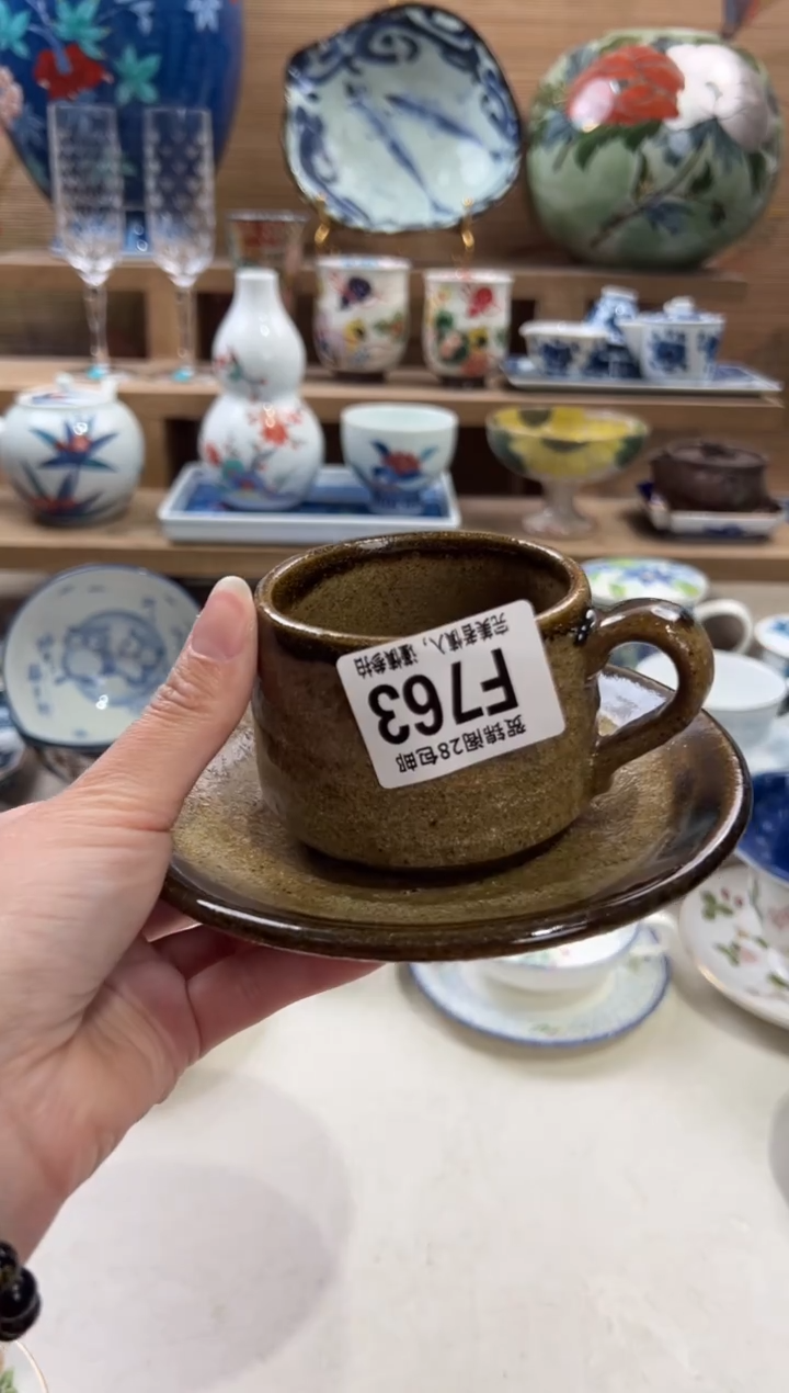 瓷片y****8      F763