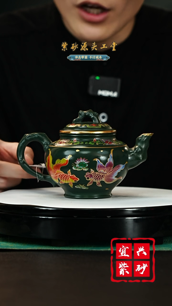 【闪购商品】紫砂茶壶宜兴紫砂壶