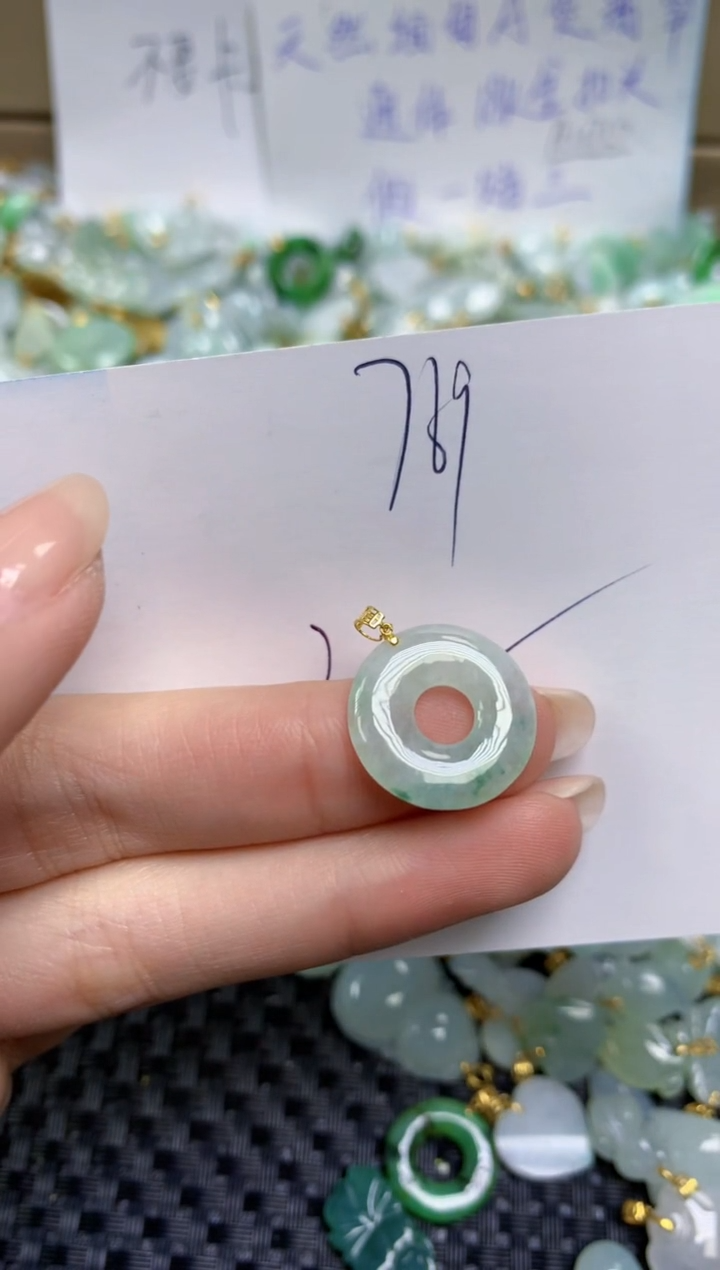 【闪购商品】翡翠颈饰18K金镶嵌天然缅甸A货翡翠