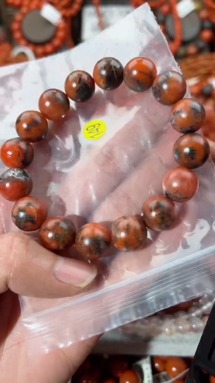 【闪购商品】南红玛瑙手串未镶嵌13