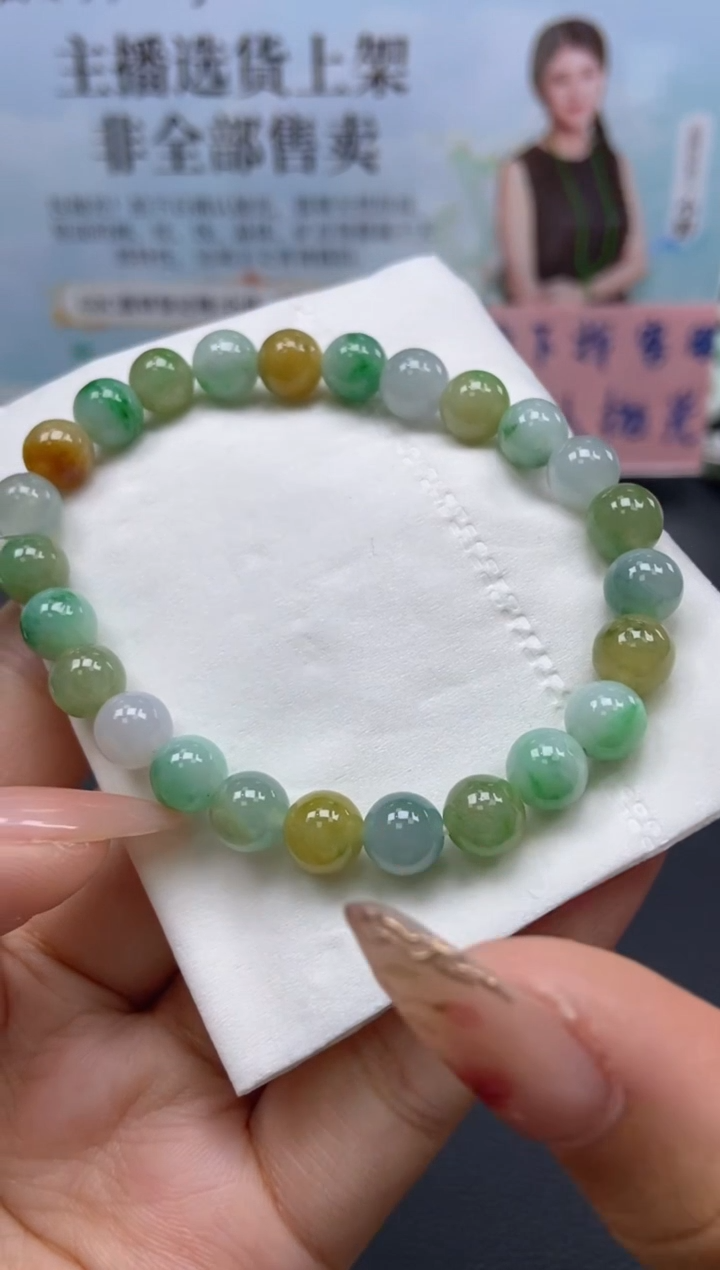 【闪购商品】翡翠手串未镶嵌天然翡翠A货127