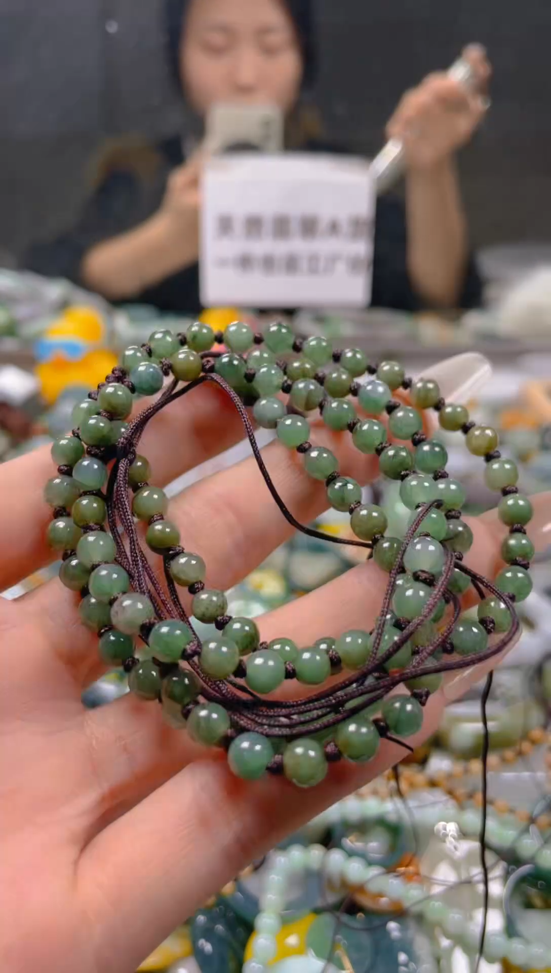 【闪购商品】翡翠颈饰未镶嵌5-6MM/U/翡翠A货一图一物