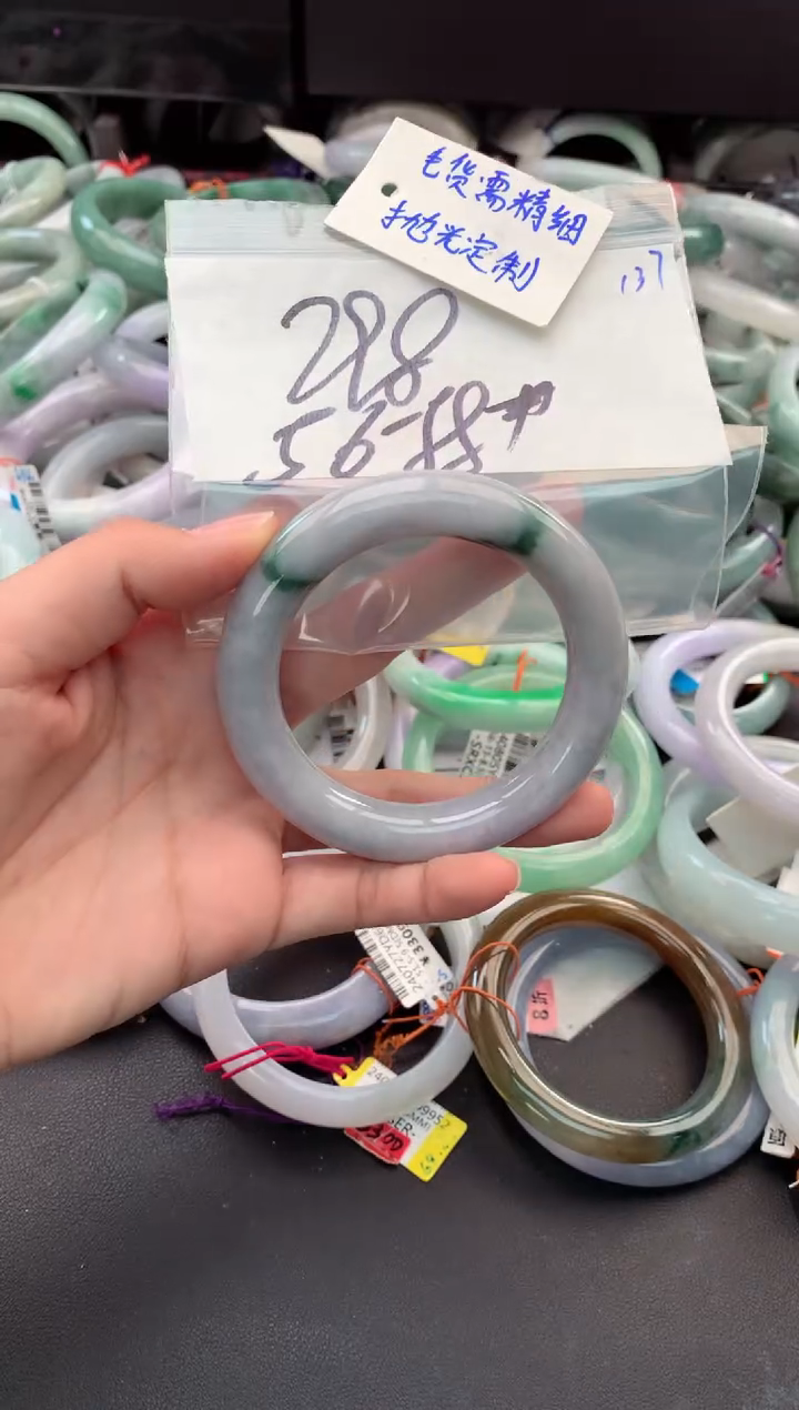 【闪购商品】定制翡翠未镶嵌毛货需精细抛光+多人