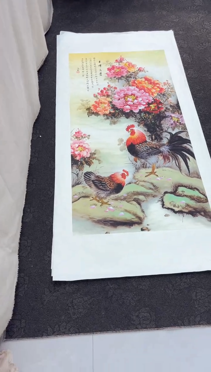 艺品藏臻专属字画链接115