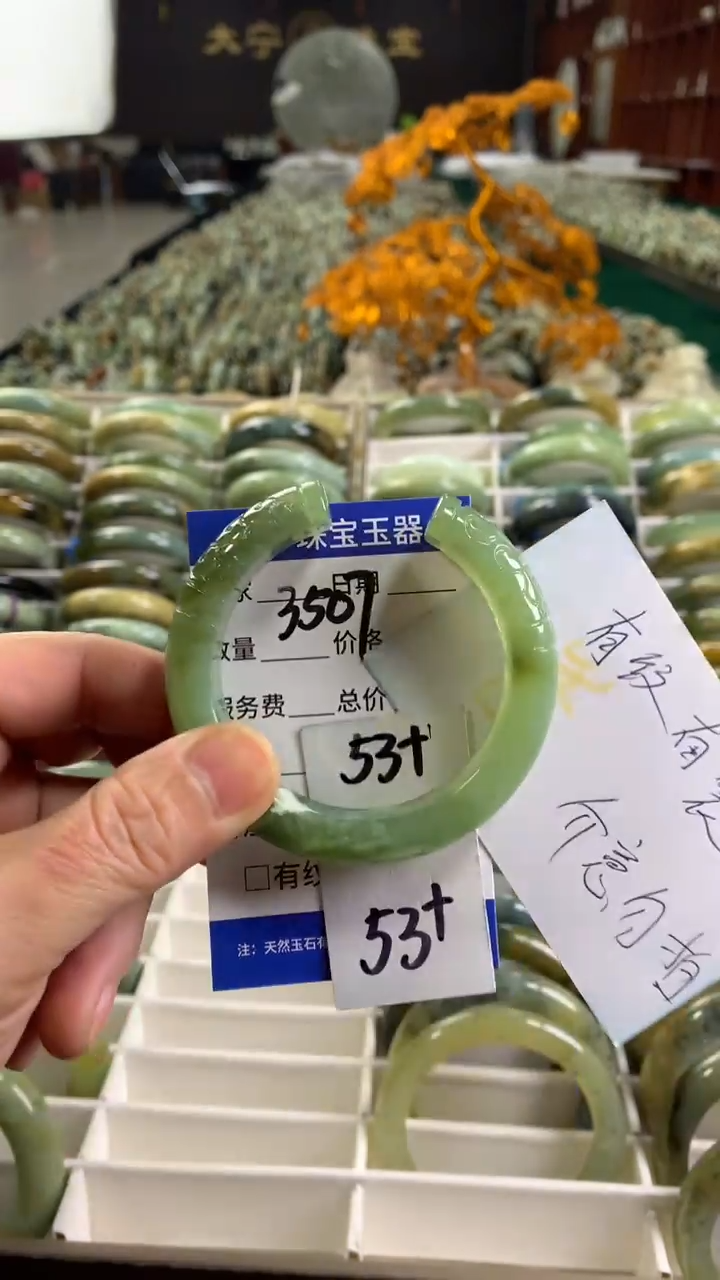 未镶嵌蛇纹石玉手镯3507