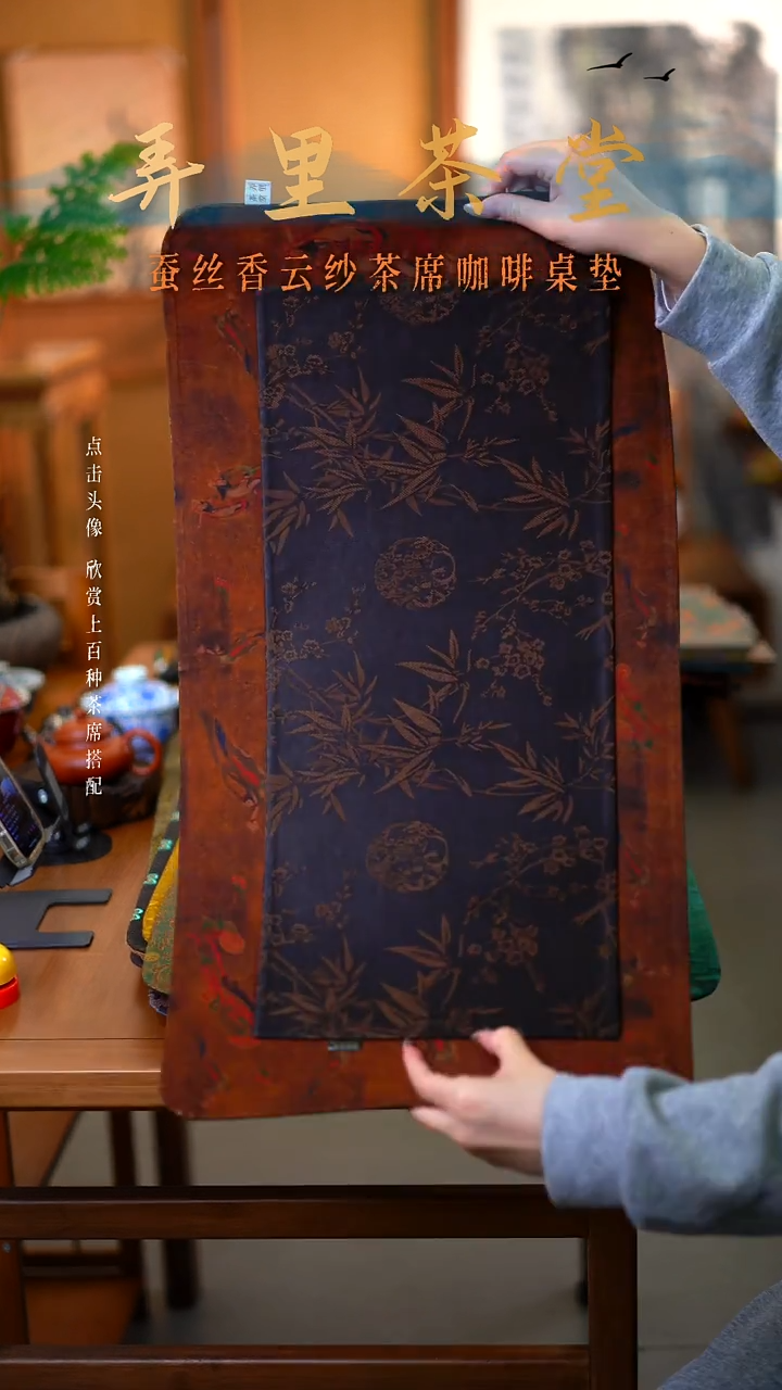 花**酱大飞天加小飞天      