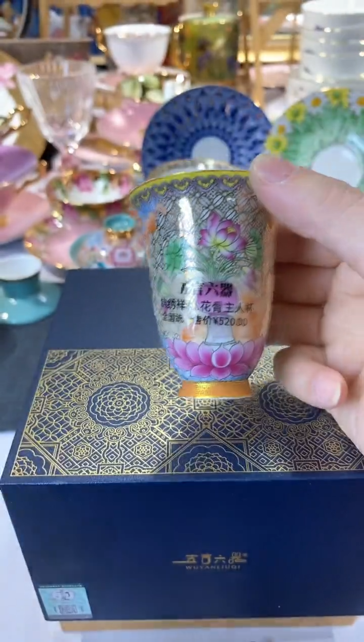陶瓷陶瓷陶瓷陶瓷
