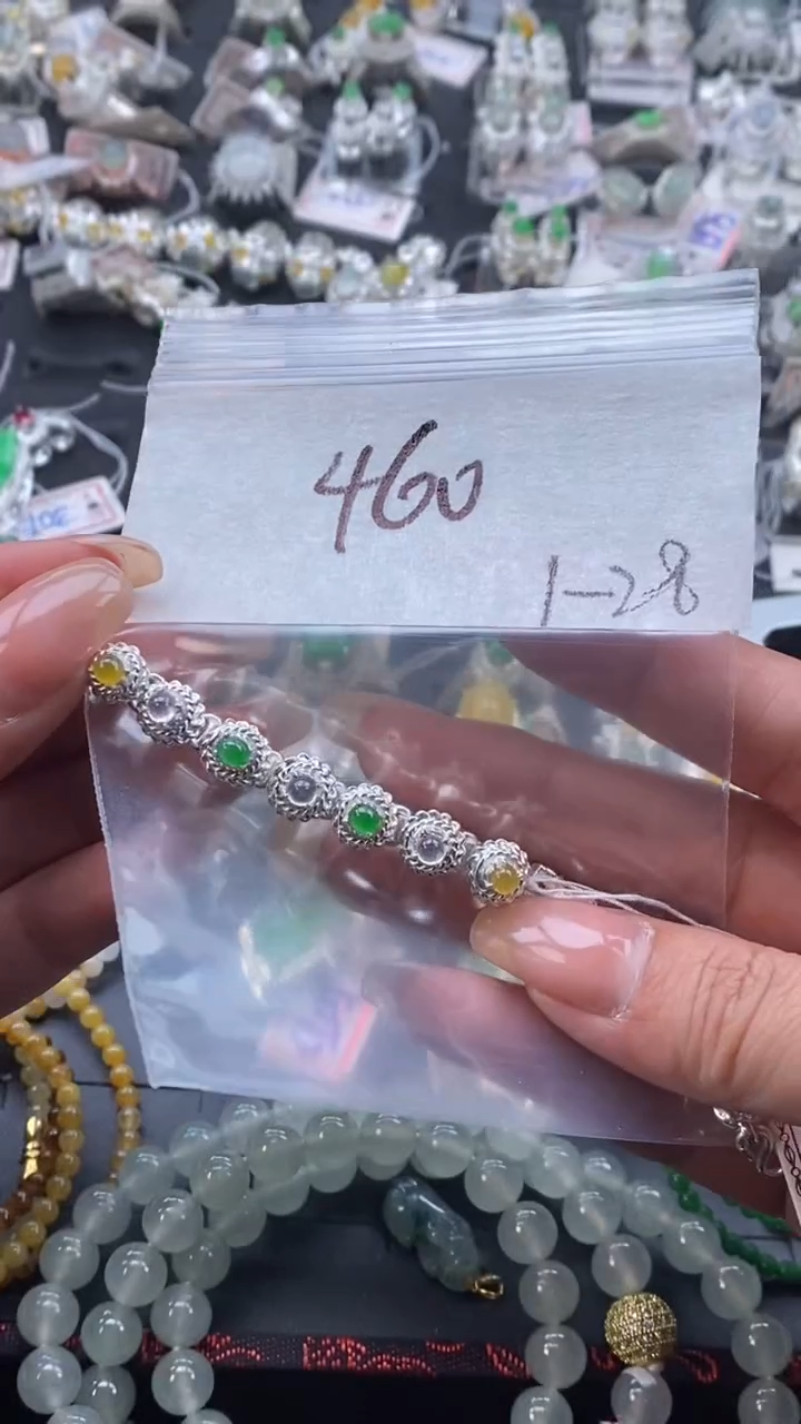 【闪购商品】翡翠手链未镶嵌缅甸天然A货翡翠