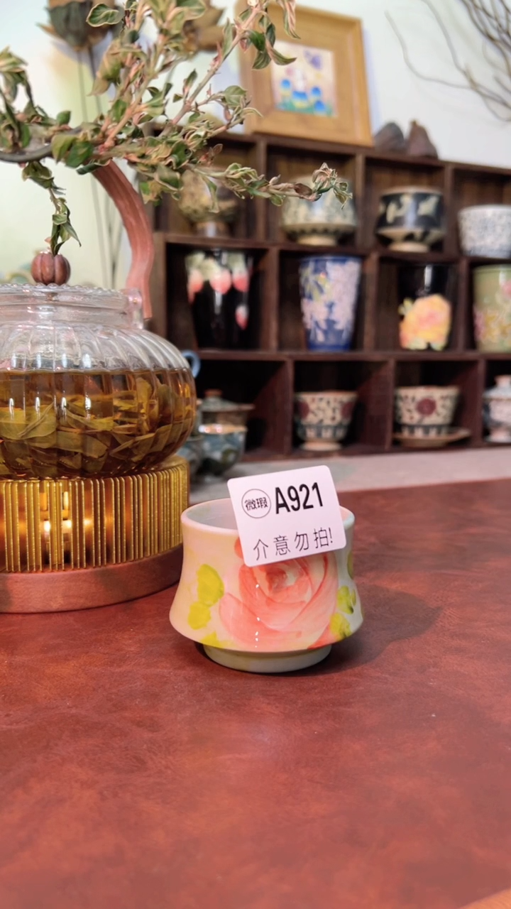 【闪购商品】微瑕景德镇手工手绘921