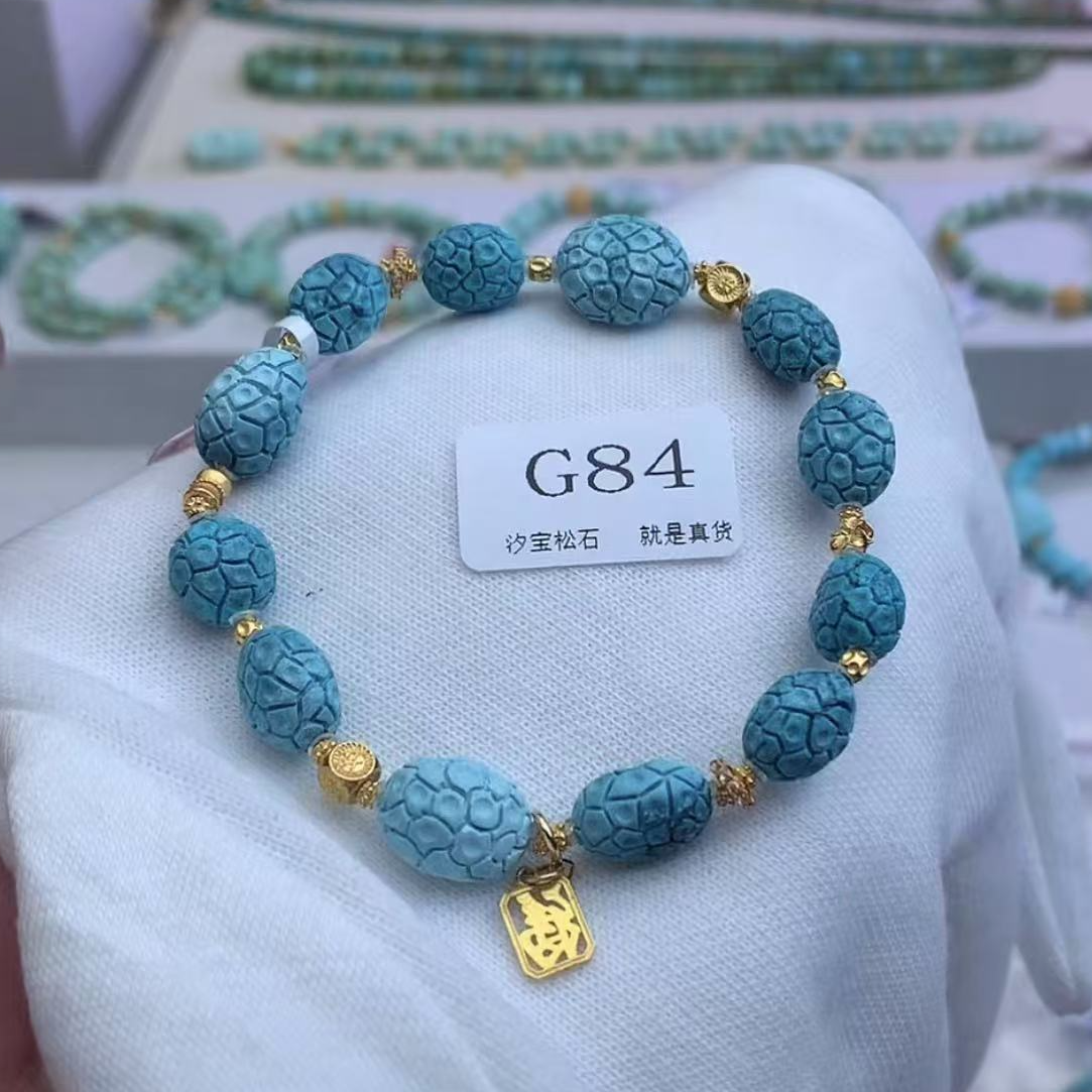 汐宝松石原创手串G84