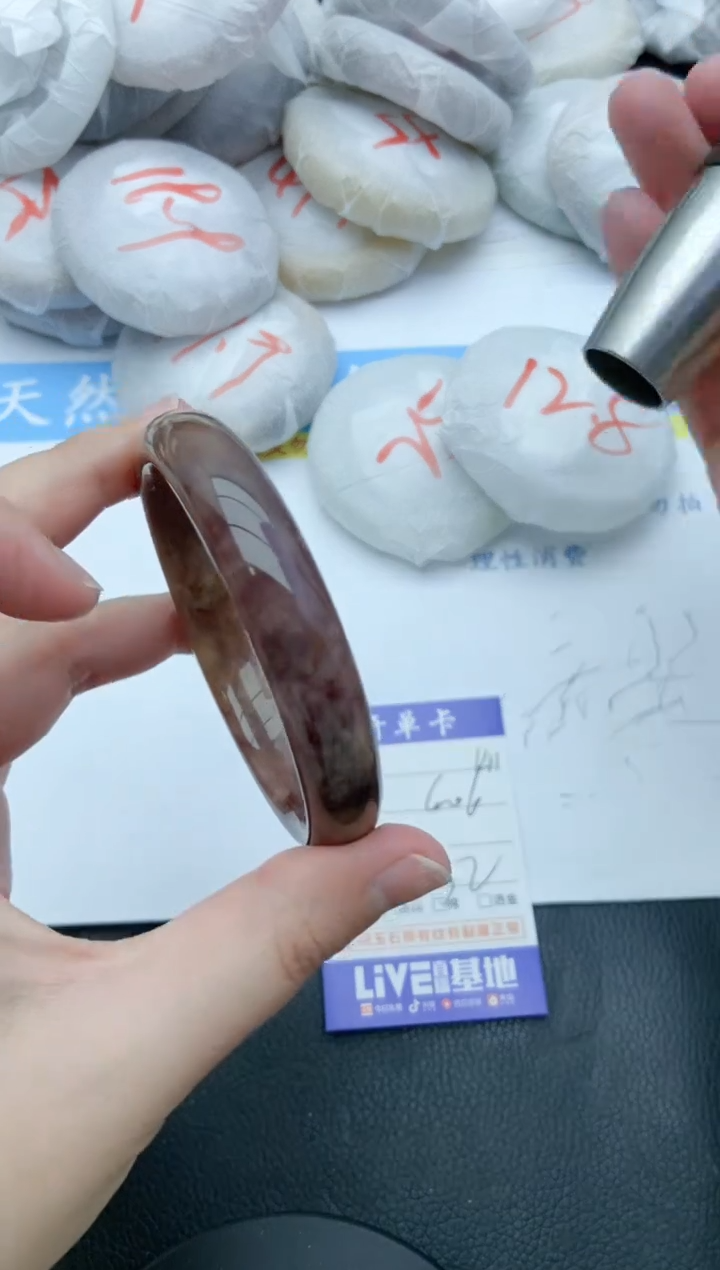 【闪购商品】石英质玉手镯未镶嵌141+60/61