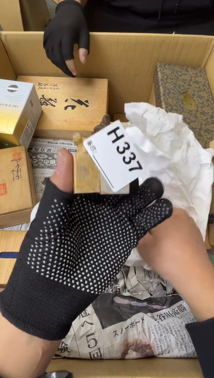 辉**鳯熊大熊店铺闪购链接337