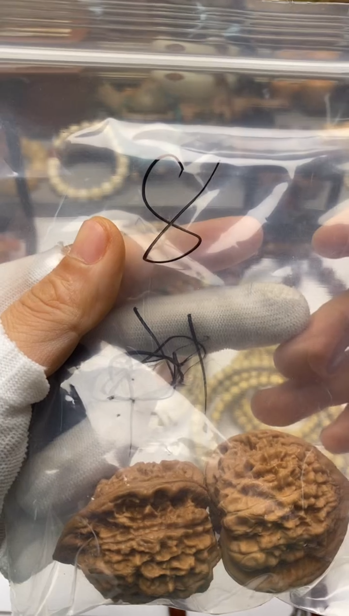 把件文玩核桃核桃一对儿