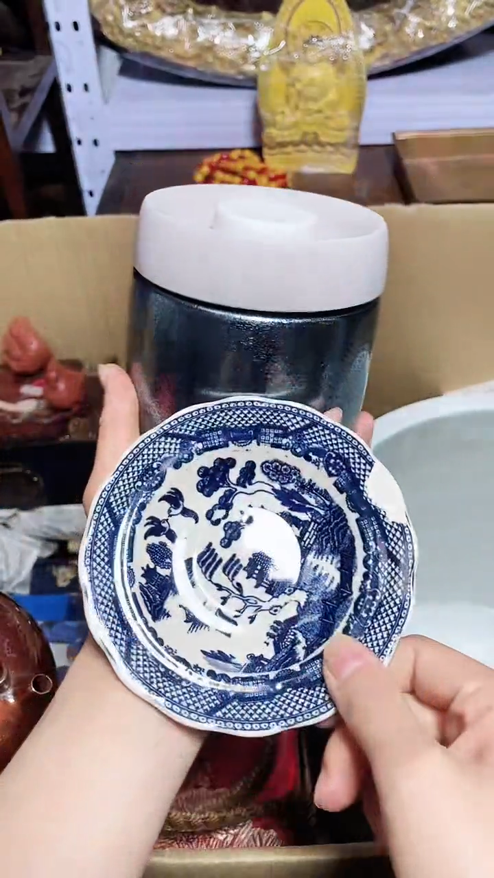 【闪购商品】瓷器碎片瓷器碎片