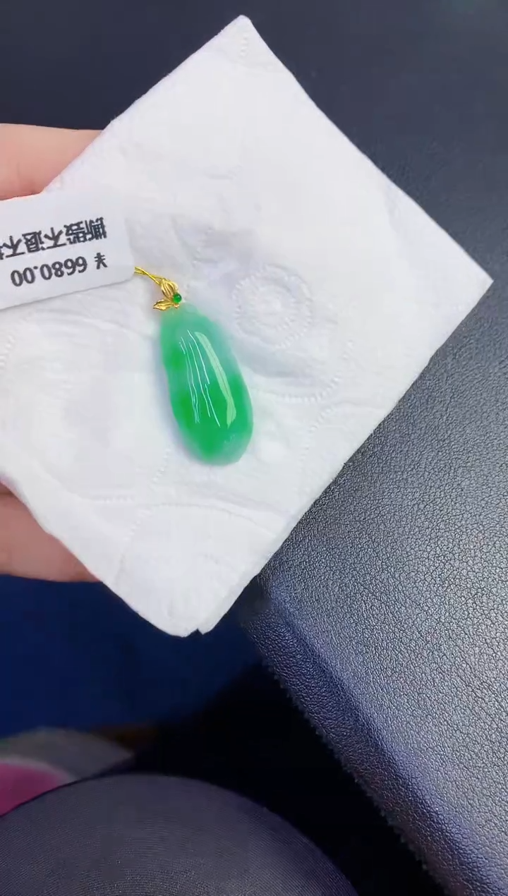 颈饰18K金镶嵌翡翠缅甸天然翡翠A货