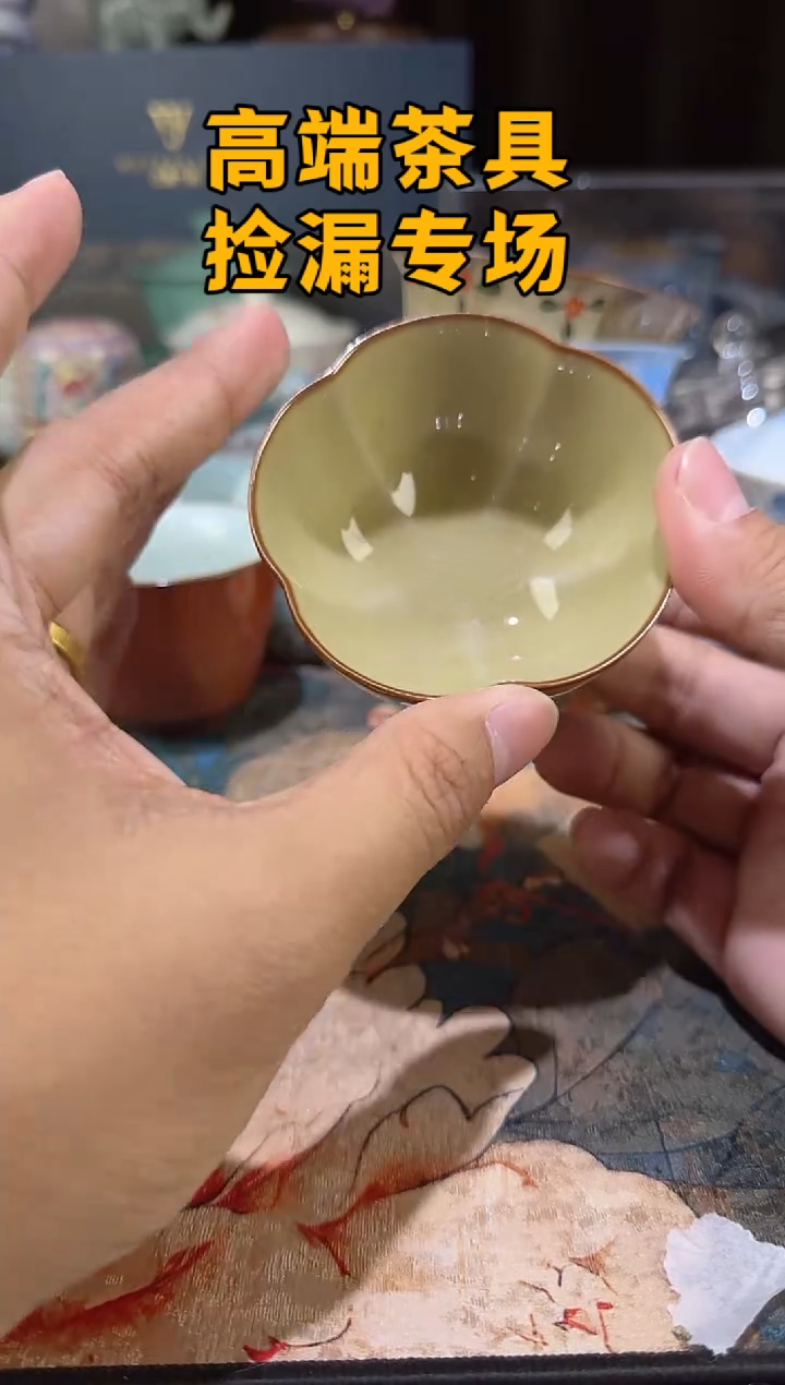 瓷茶屿山岚专用链接@@@@@