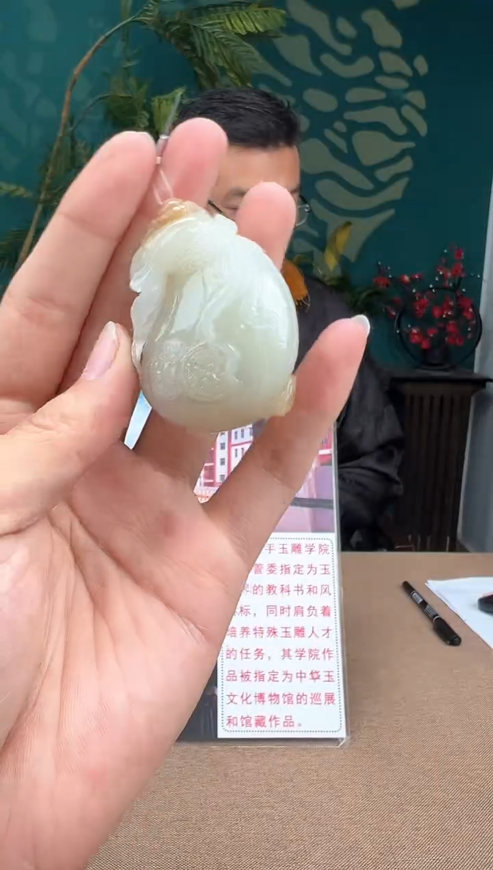 定制和田玉多样性发货拍一发一       87