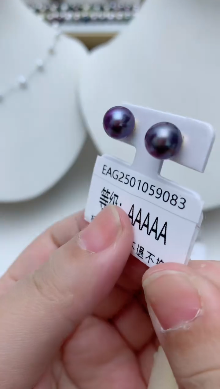 【闪购商品】淡水珍珠耳饰银S925镶嵌e20 