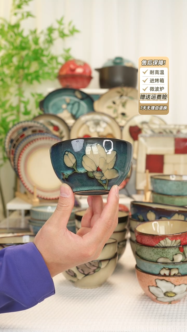 【闪购商品】2 只装4.8寸饭碗111111