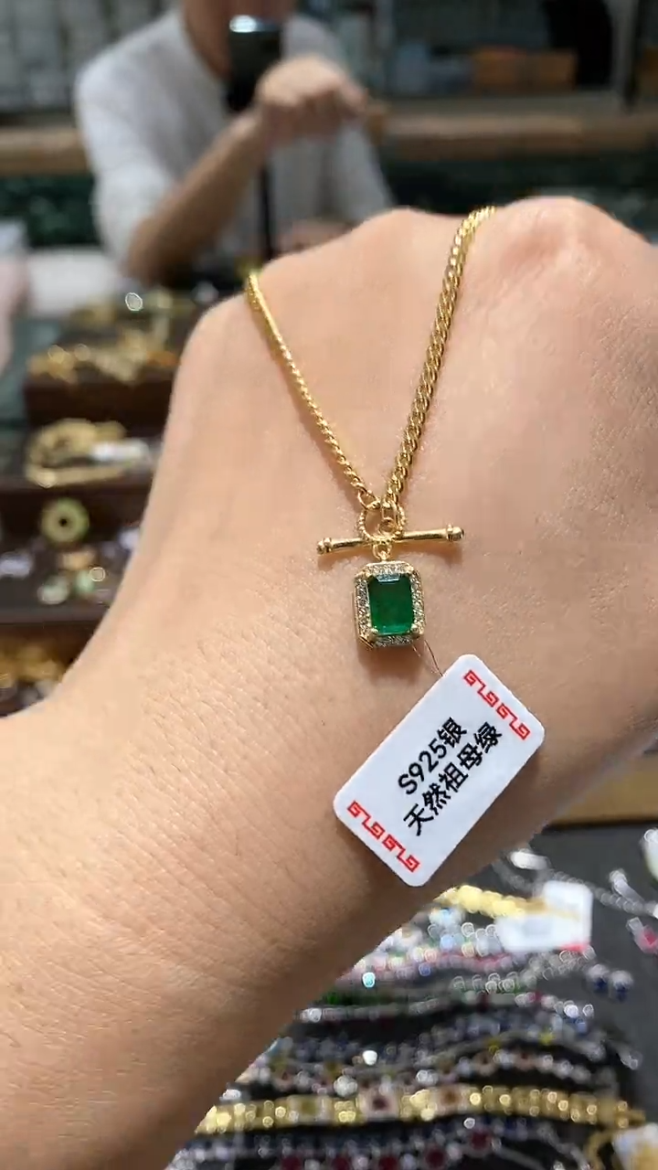 【闪购商品】祖母绿颈饰银S925镶嵌项链