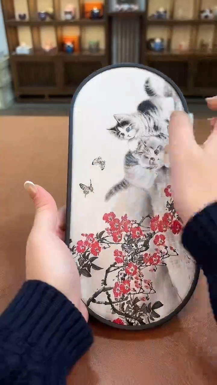 今天我在喝茶你在干嘛