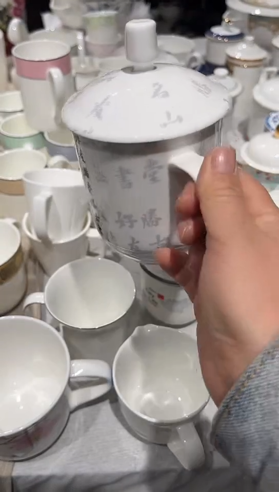 瓷古树仙侣盖杯1个