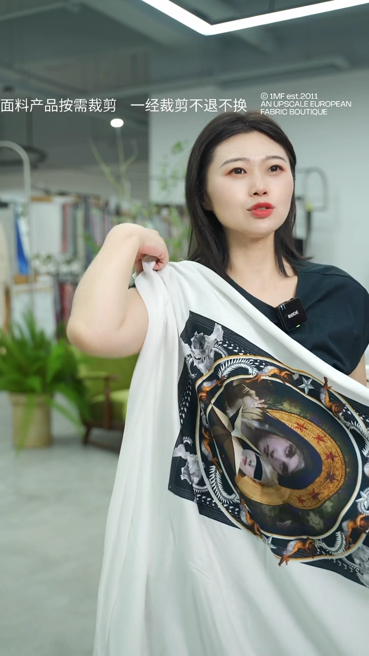 混纺0.9米1个定位 M家 90%VI 10%EA针织人像定位印花面料 宽140CM