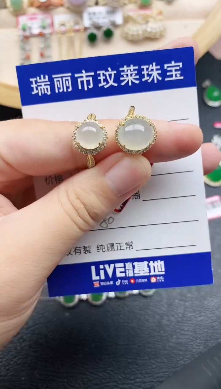 翡翠戒指银S925镶嵌恰***了1