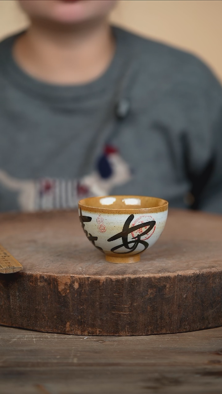 【闪购商品】瓷片景德镇高温釉下彩（食品级）