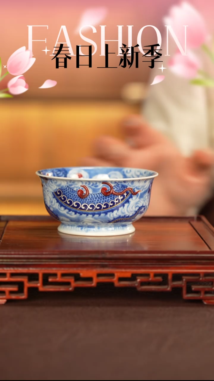 【闪购商品】杯子永明尚玩窑景德镇纯手工陶瓷瓷-