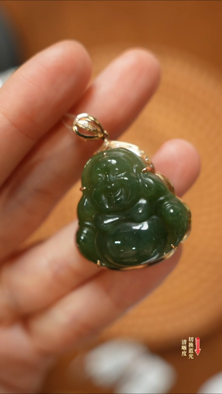 【闪购商品】和田玉吊坠18K金镶嵌0217-025