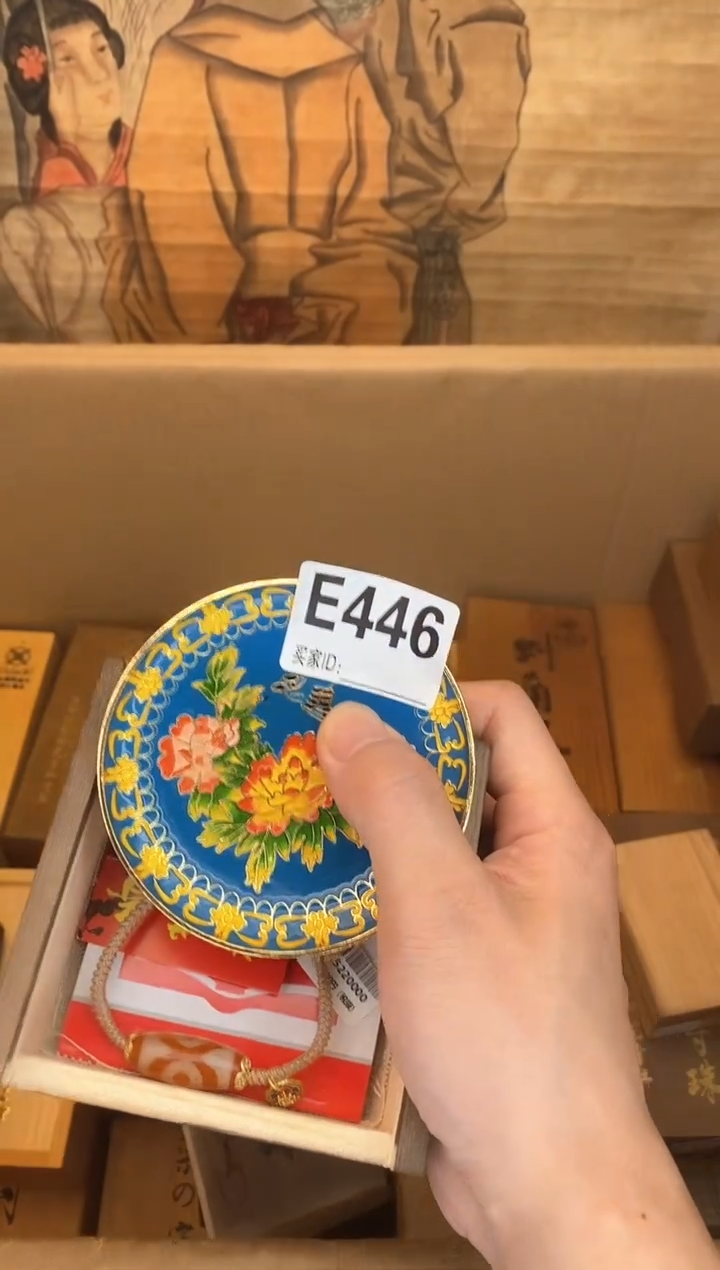 琉璃手工艺品E446琉璃手工艺品瓷器手串多样性发一