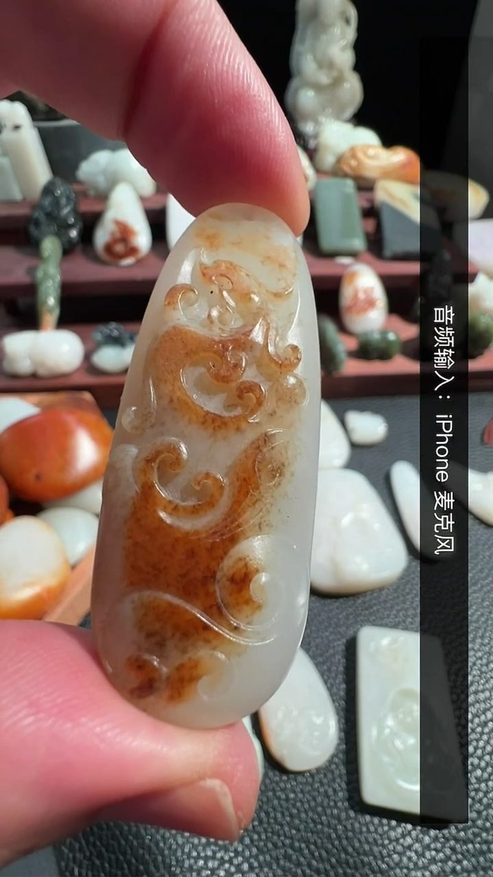 【闪购商品】和田玉（子料）吊坠(不含链)未镶嵌籽料仿古挂件