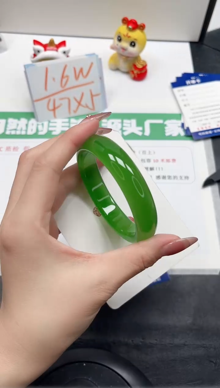 【闪购商品】石英质玉手镯未镶嵌153-62