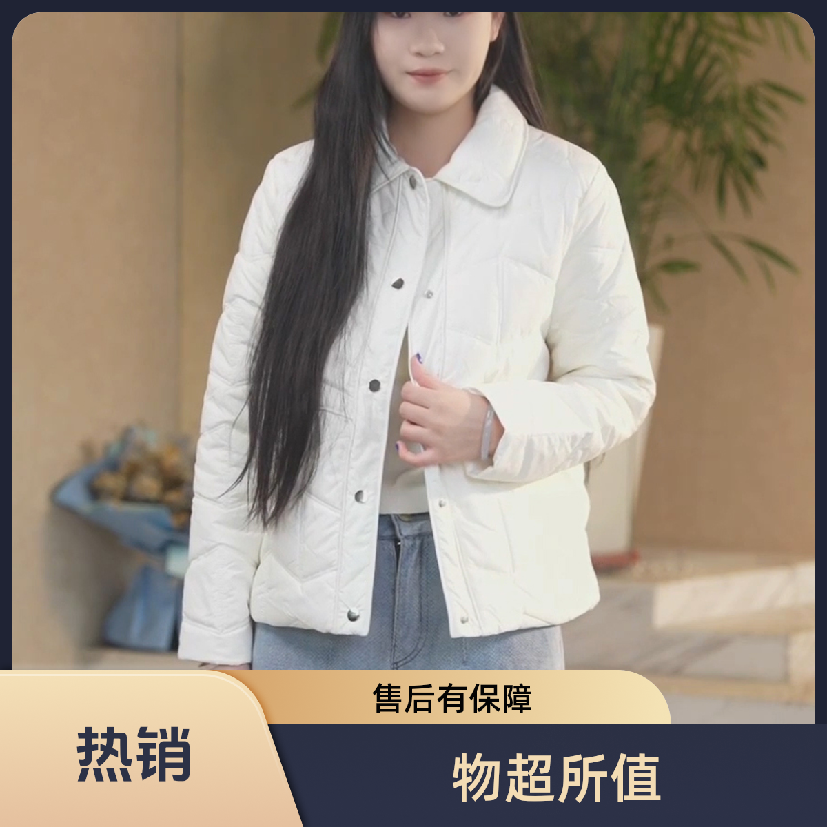 2025新款加厚棉服高质量爆款冬季外套冬天网红洋气外套