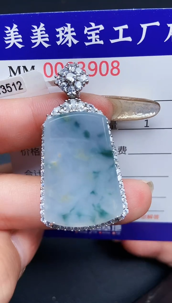 【闪购商品】翡翠颈饰银S925镶嵌3908