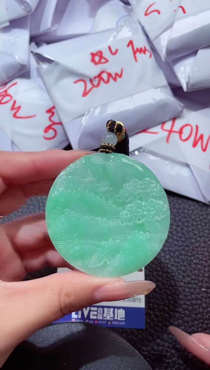 颈饰18K金镶嵌翡翠00000336