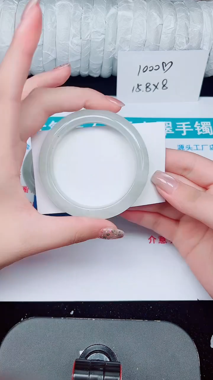 未镶嵌手镯石英质玉51-51/52