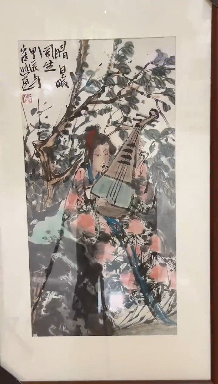 纸本1炳山艺术--崔进老师作品 
