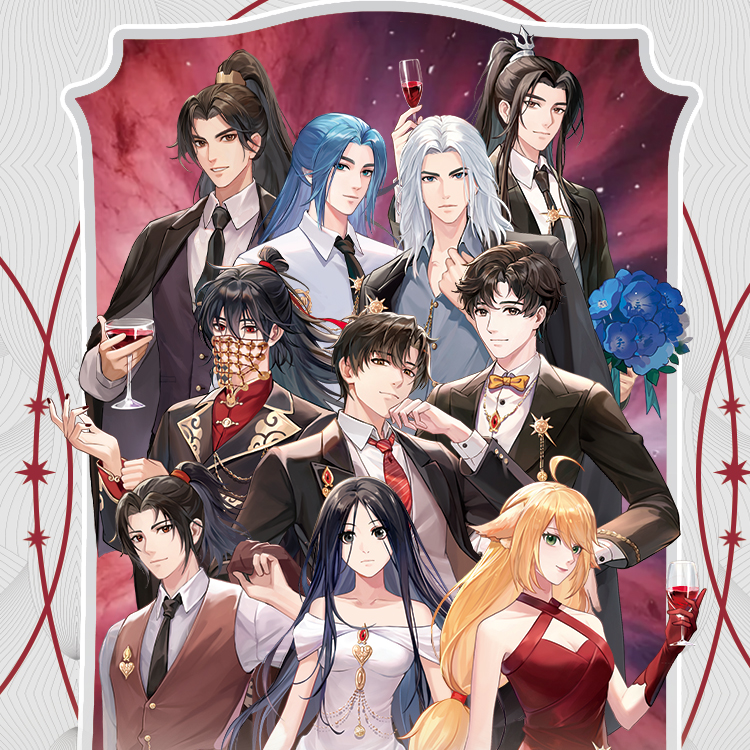 【单包车】Yuewen Wonderland系列纪念收藏卡第二弹