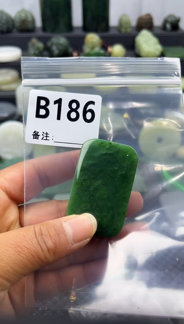 未镶嵌和田玉珠宝半成品无事牌