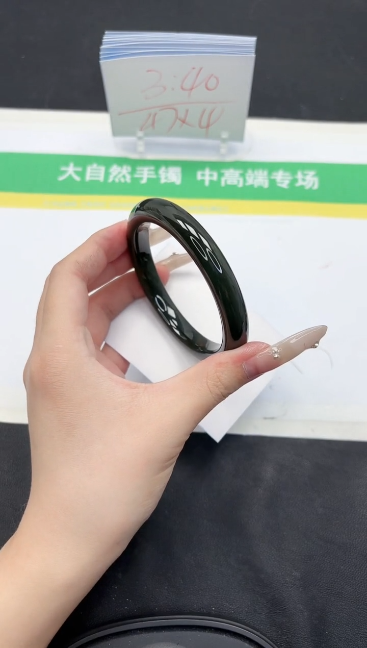 和田玉未镶嵌手镯290-62.5