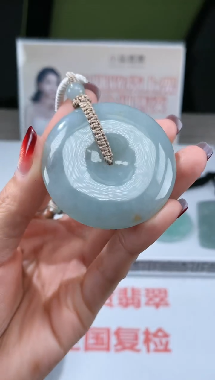 【闪购商品】定制翡翠未镶嵌不退不换CMH1件-A