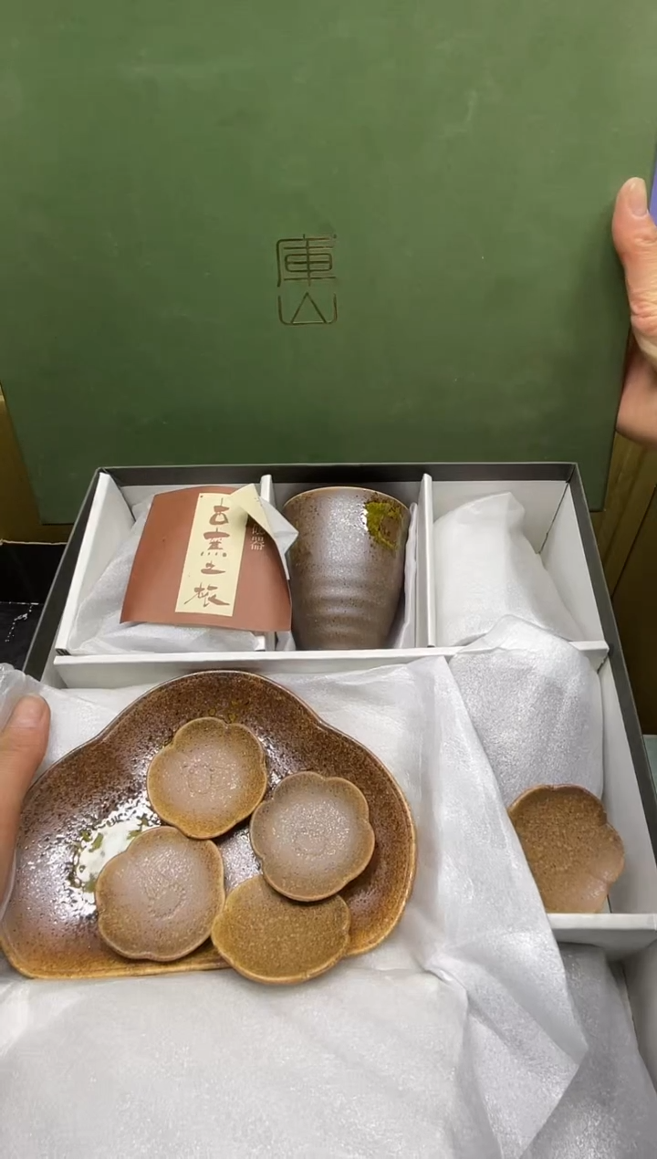 【闪购商品】稻谷壳小宝回流