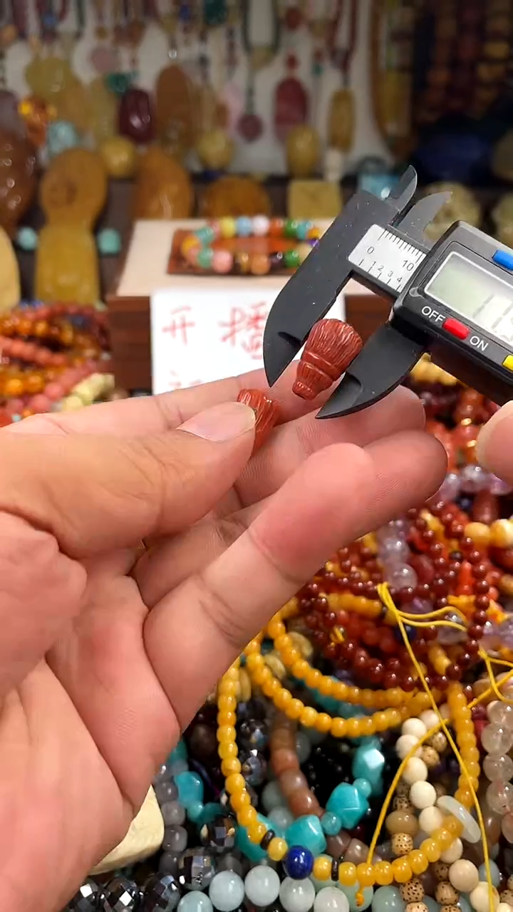 未镶嵌.玛瑙/玉髓（多样性发货 一物一件）